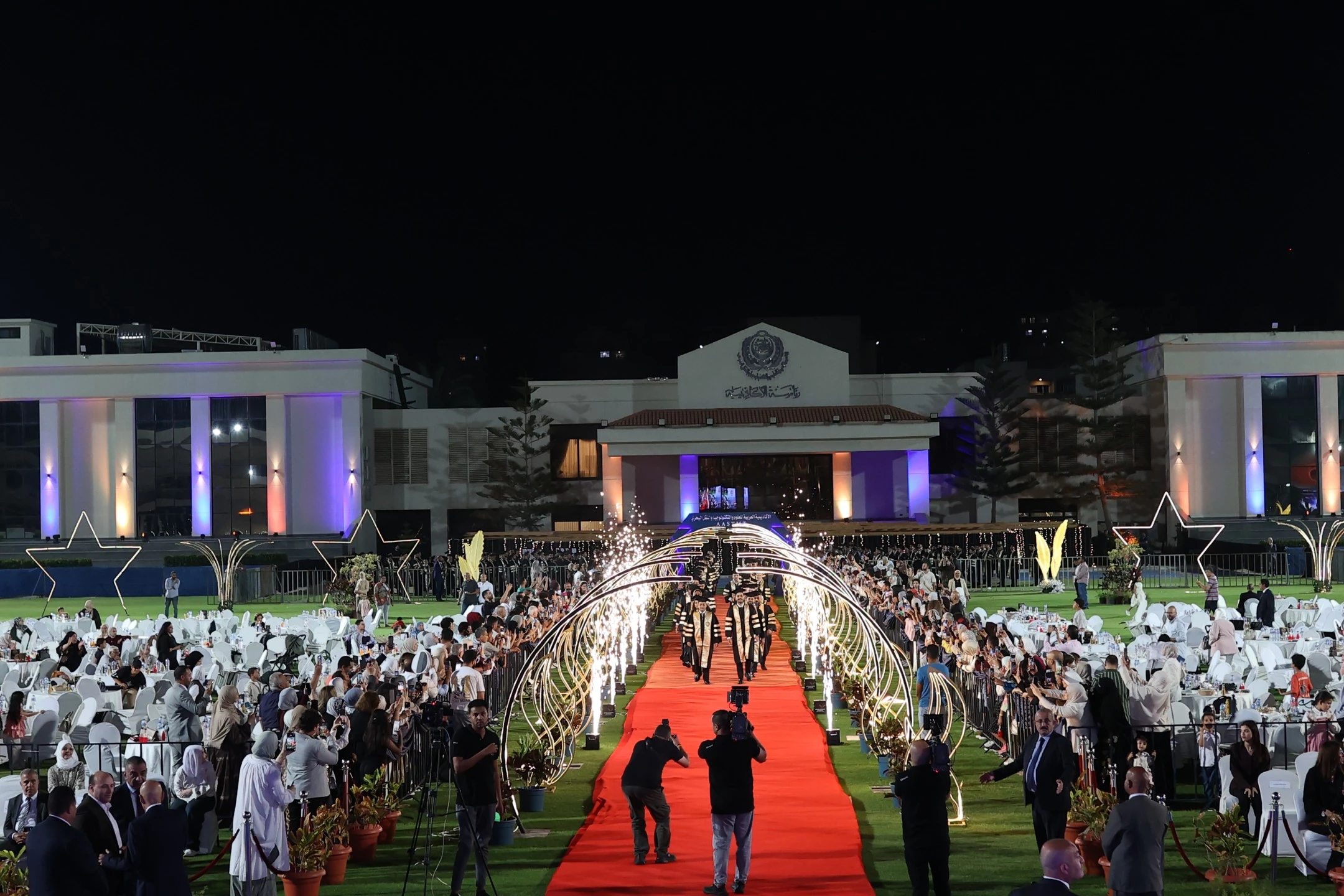 MBA Graduation Ceremony – Graduate School of Business (GSB)