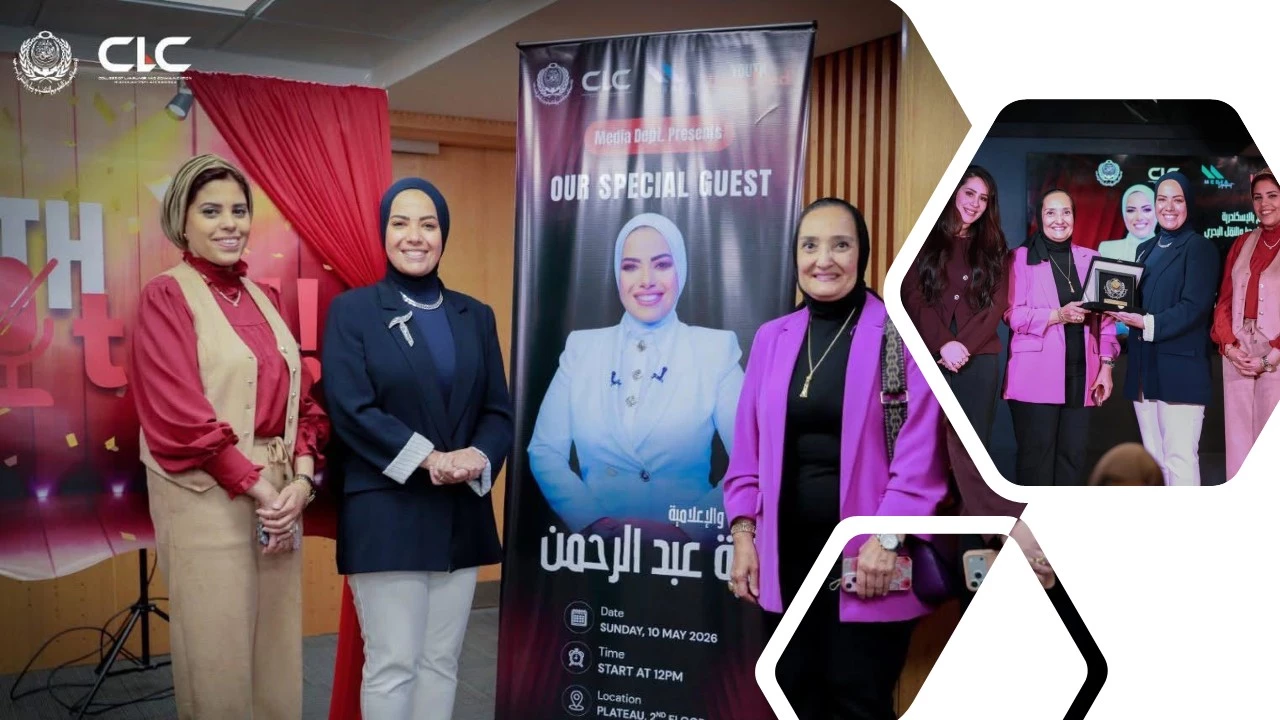ندوة  الإعلامية آية عبد الرحمن