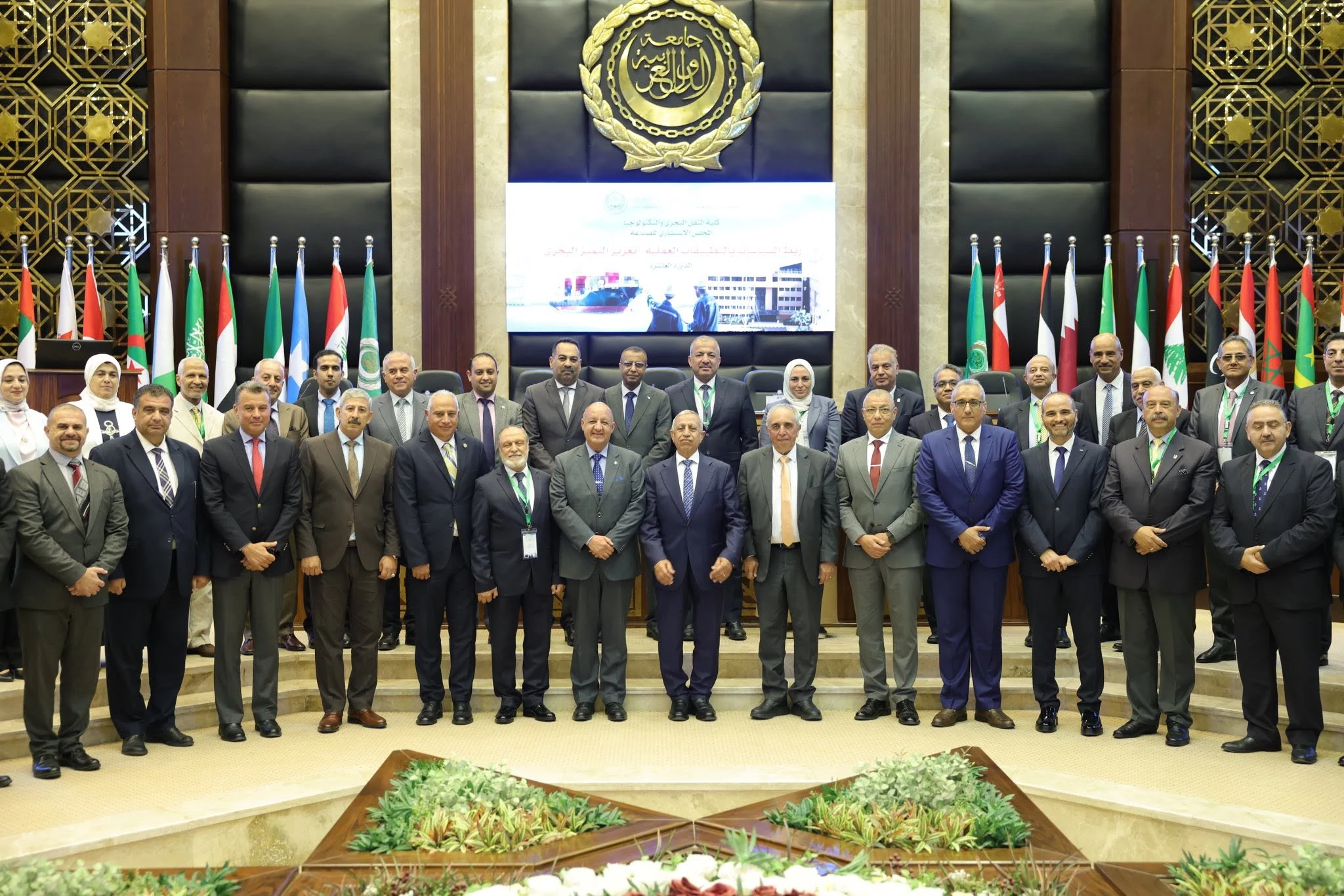 المجلس الإستشاري