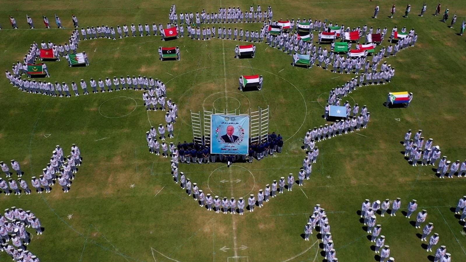 دفعة 105