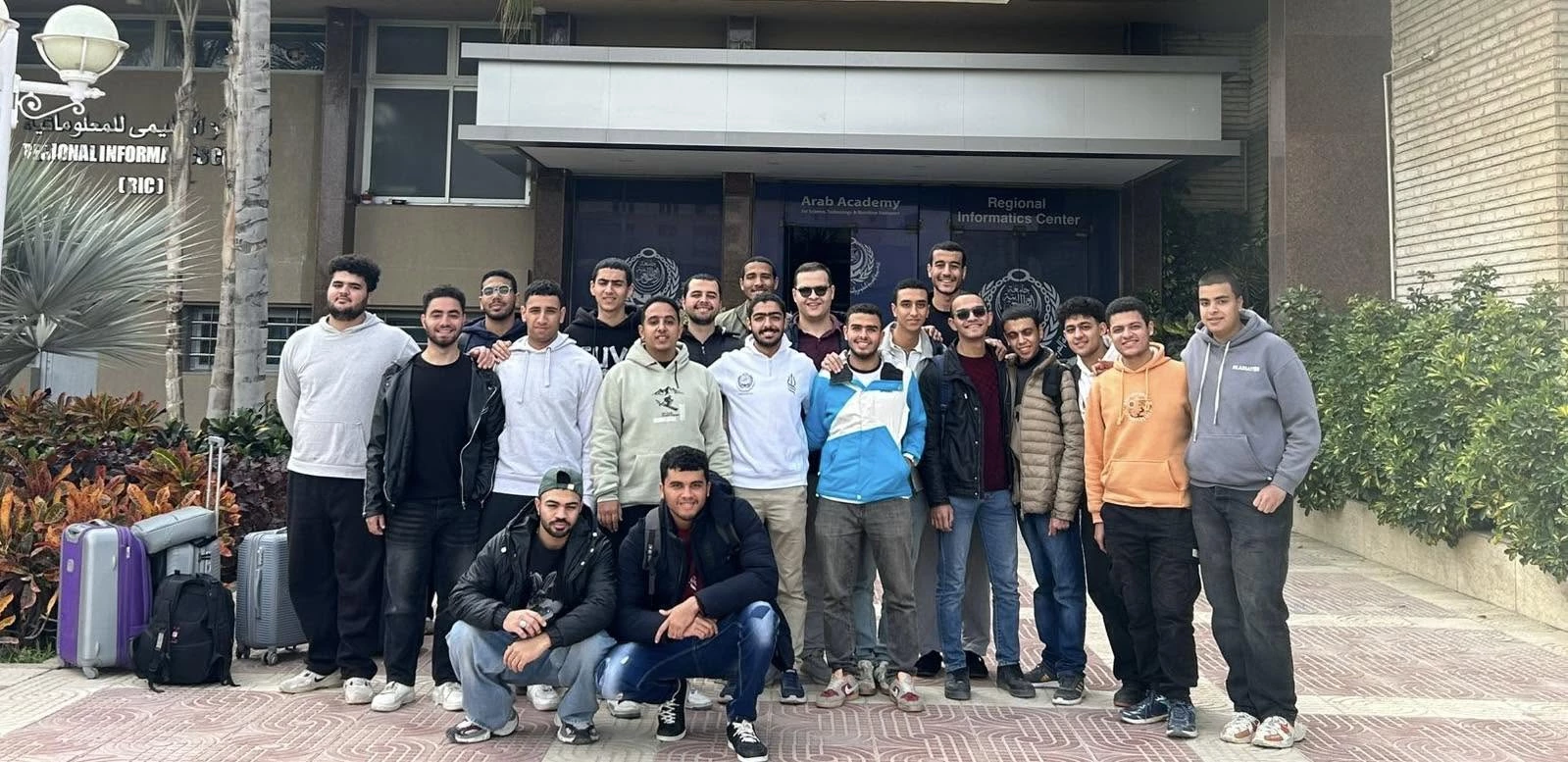 cuc