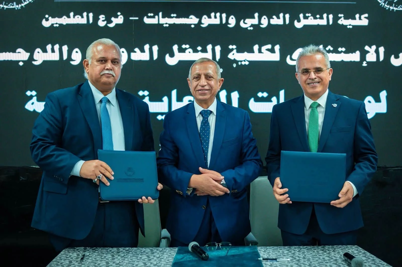Cooperation Agreement