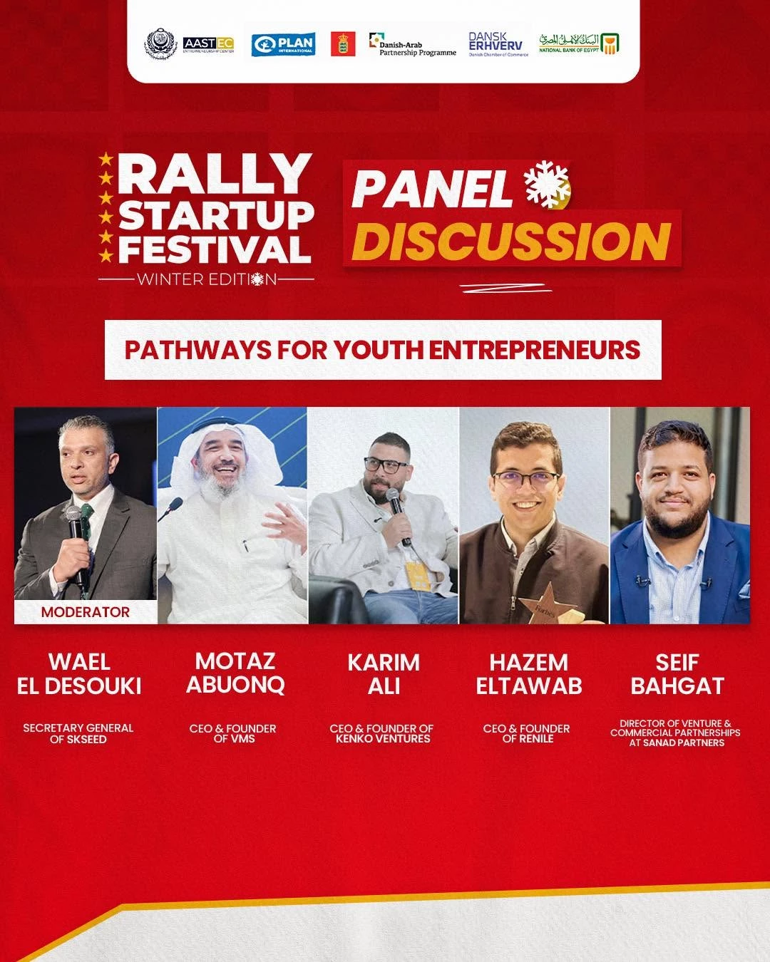 rally festival