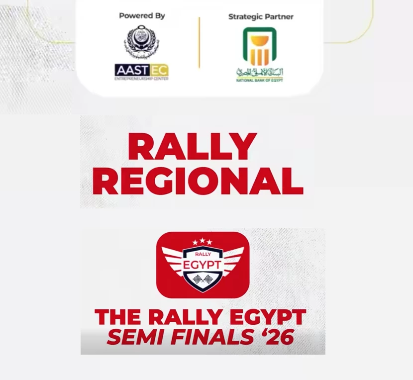 rally regionals