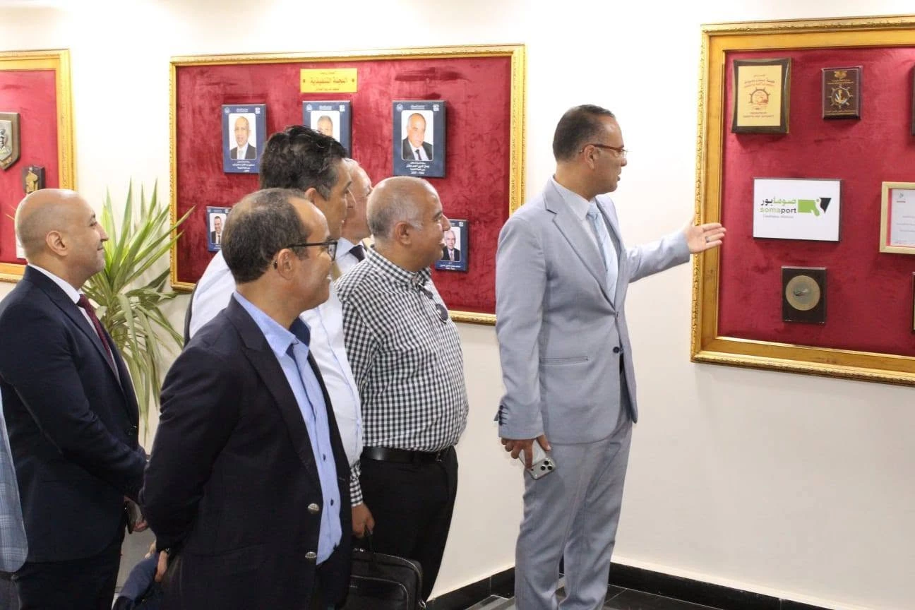 Port Training Institute Welcomes High-Level Delegation from Marsa Maroc to Strengthen Cooperation in Human Capacity Development3