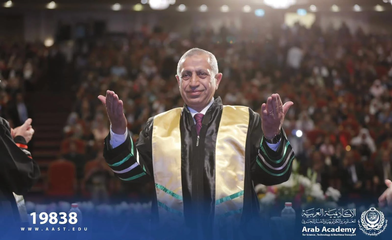 الأكاديمية العربية للعلوم والتكنولوجيا والنقل البحري تحافظ على مكانتها العالمية في تصنيف (QS) لعام 2027 وتحتل المركز السابع محلياً