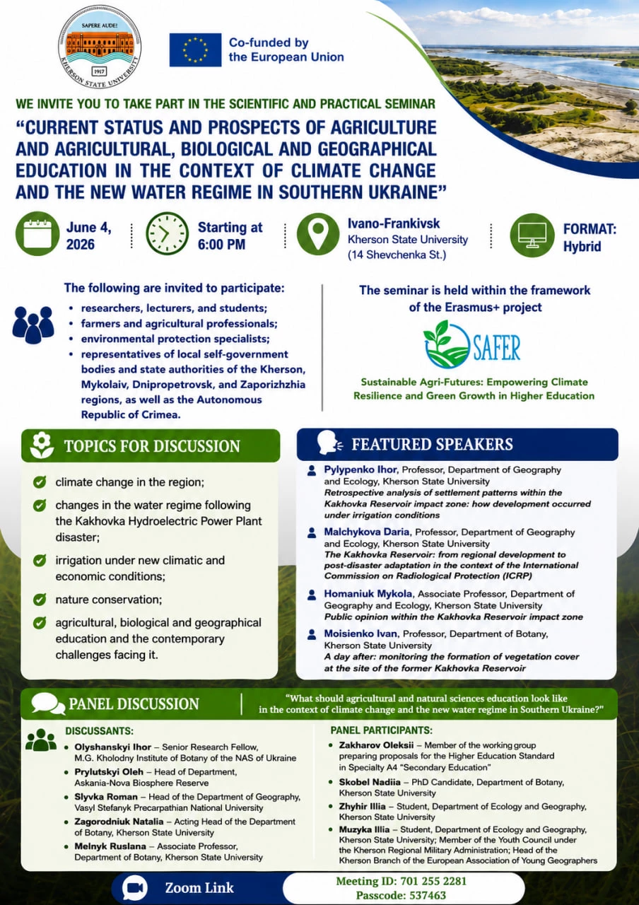 Kherson State University Advances Climate-Resilient Agriculture and Education through the SAFER Project