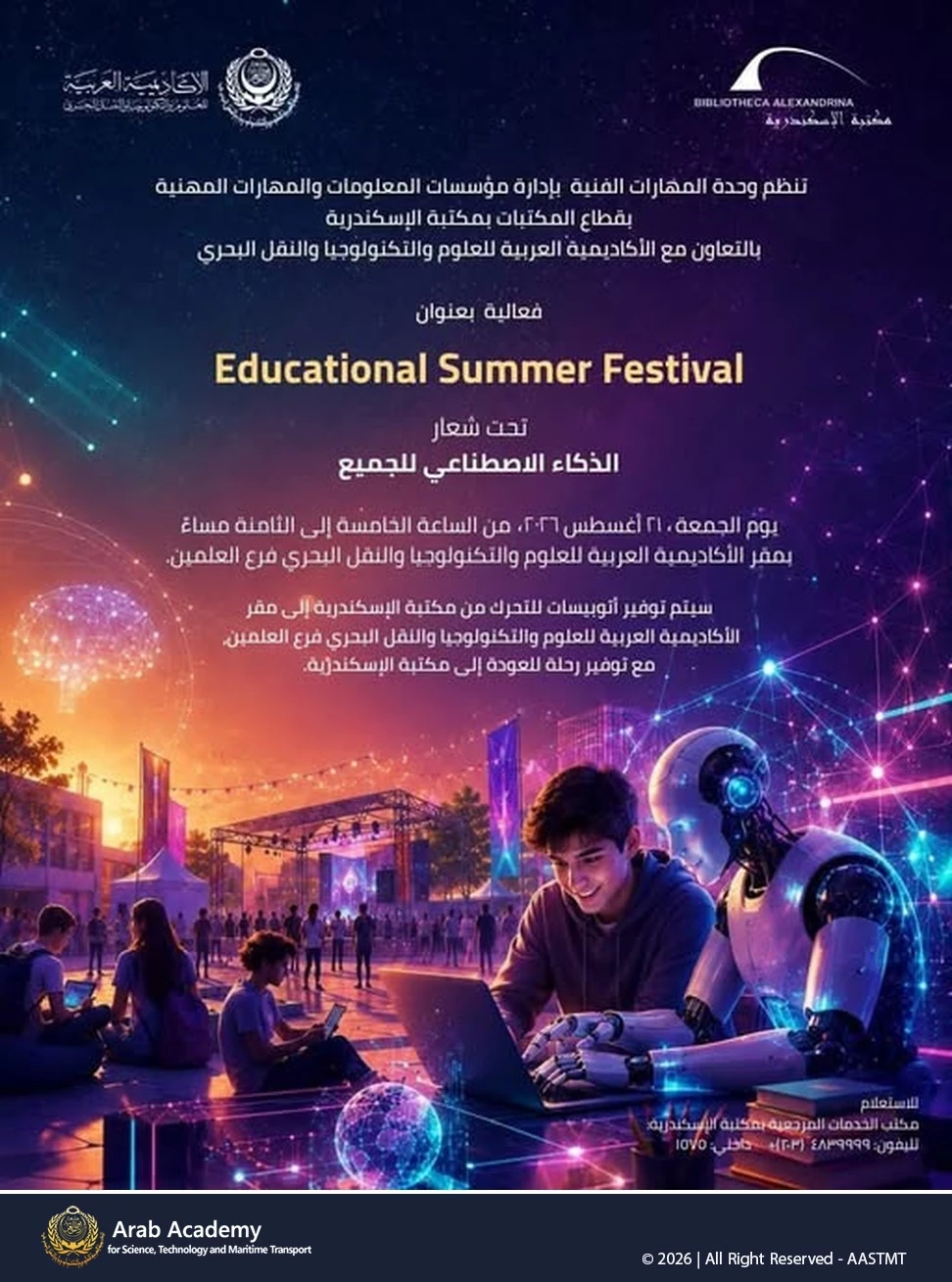 festival