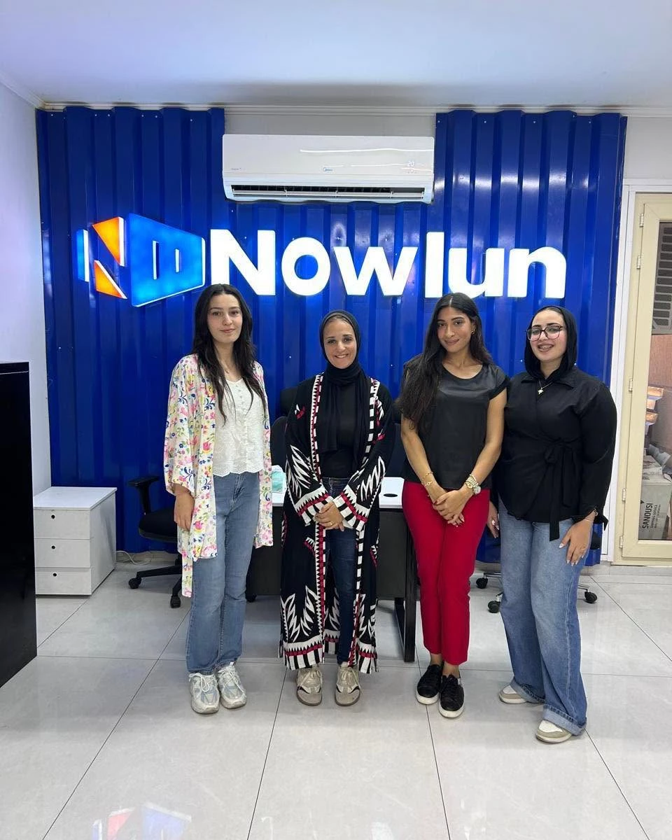 nowlun