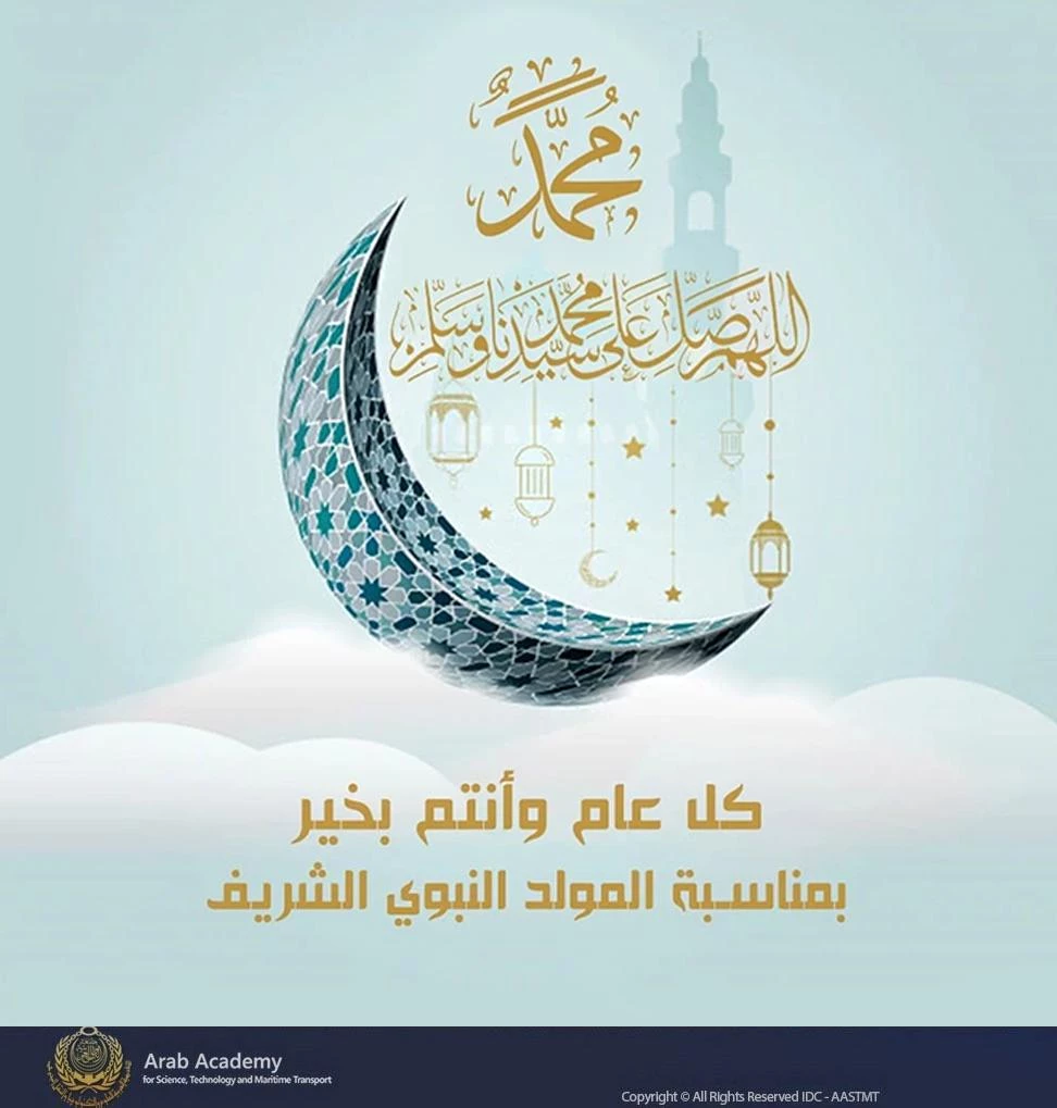 mawlid