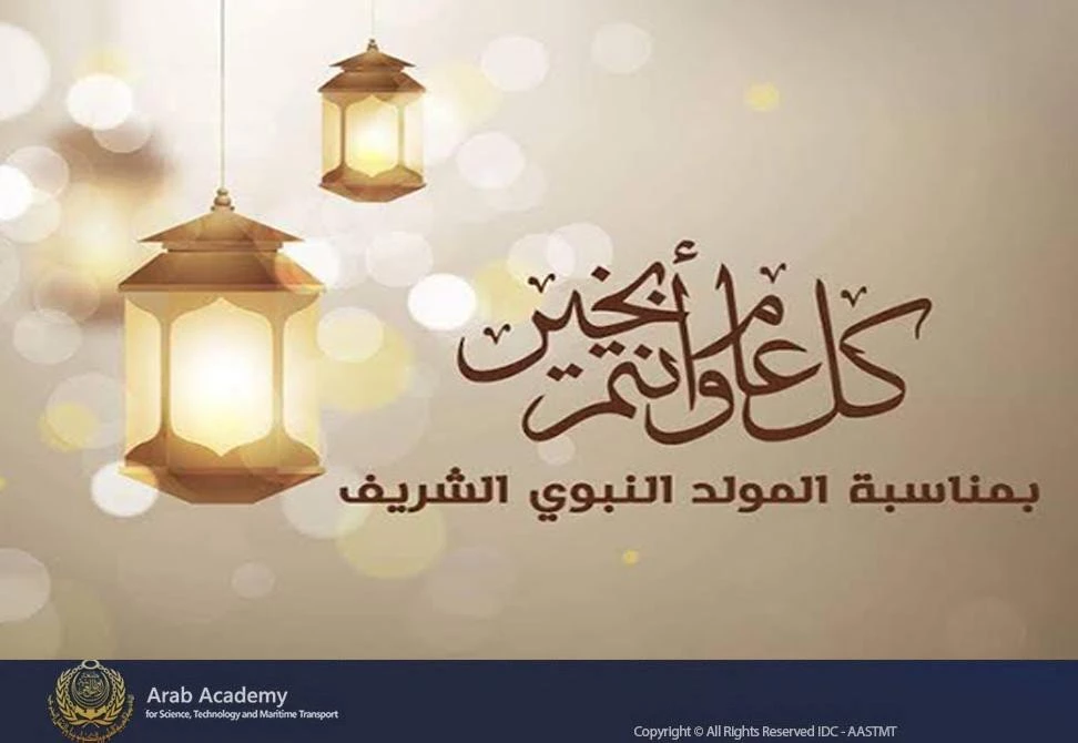 mawlid