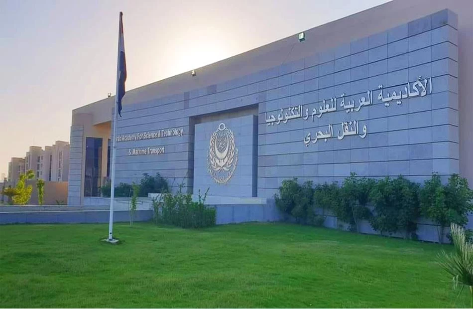 AAST New Alamein Branch to Host 