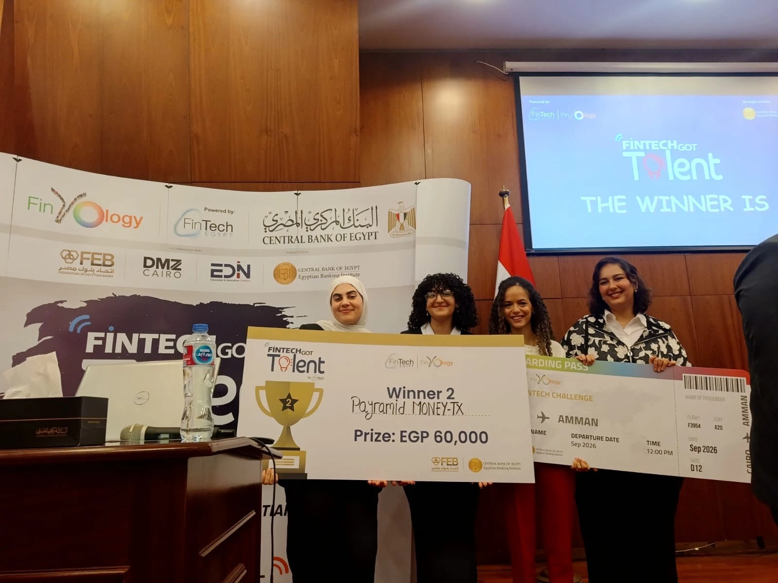 FinTech Got Talent 20263