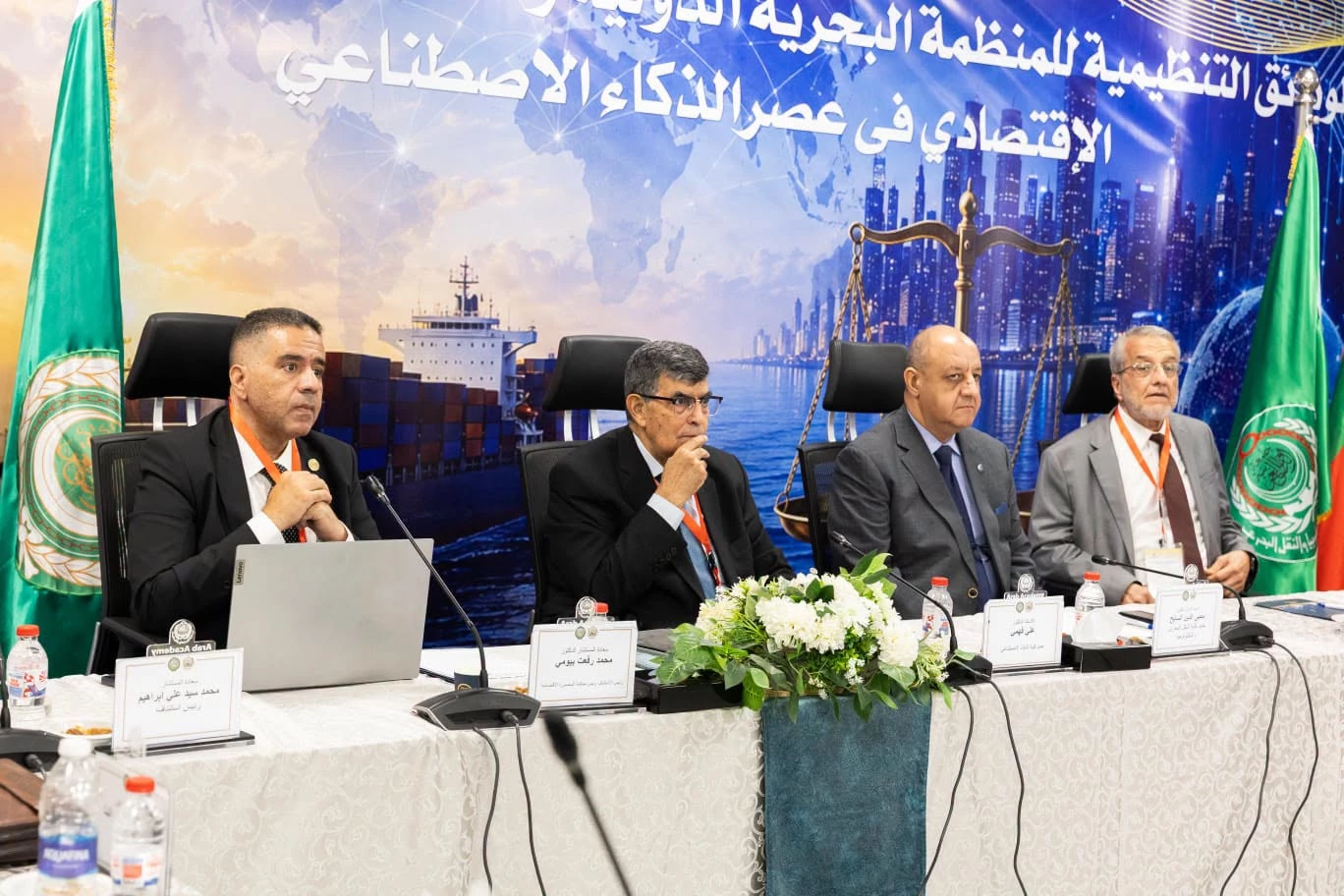Arab Academy and Alexandria Economic Court Organize Workshop on IMO Documents and AI in New Alamein11