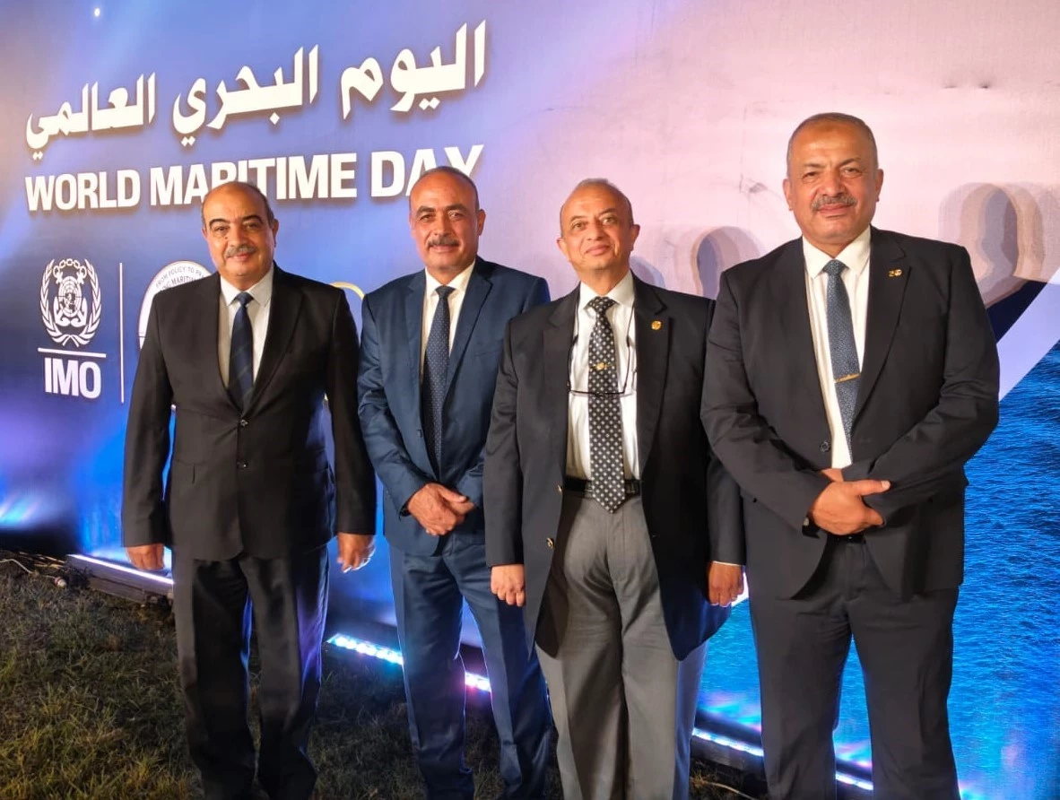World Maritime Day  26