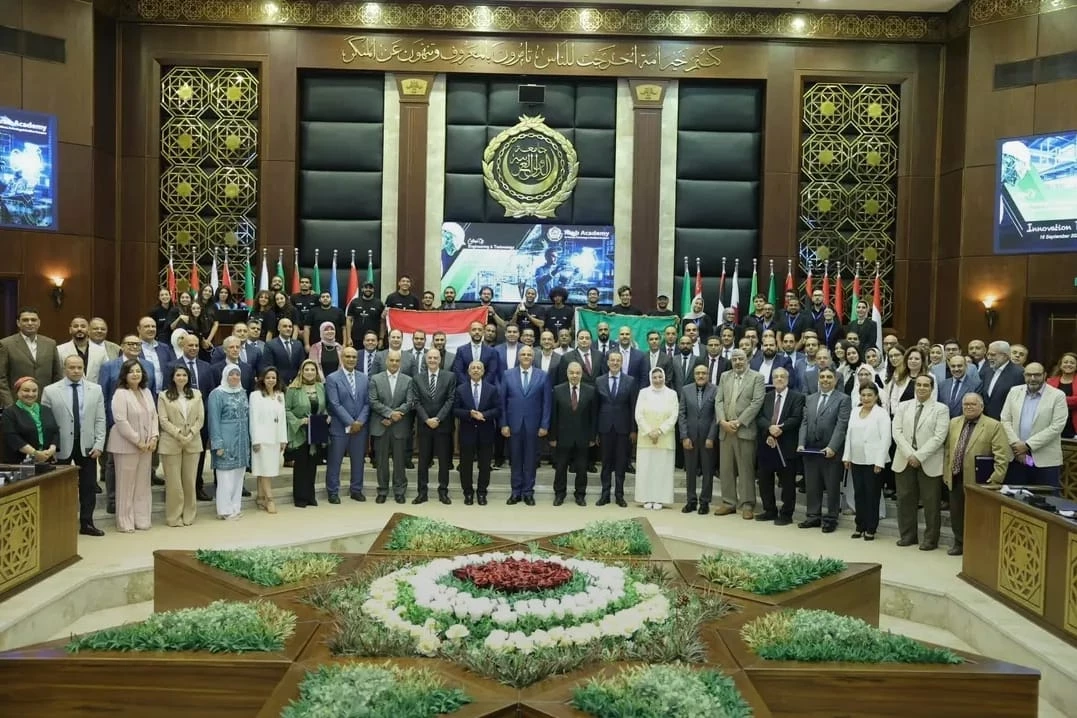 اليوم الهندسى 2026