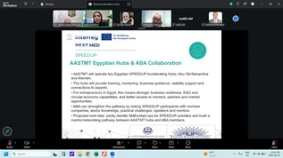 AASTMT and Alexandria Business Association Explore Cooperation to Support SPEEDUP Hubs in Egypt