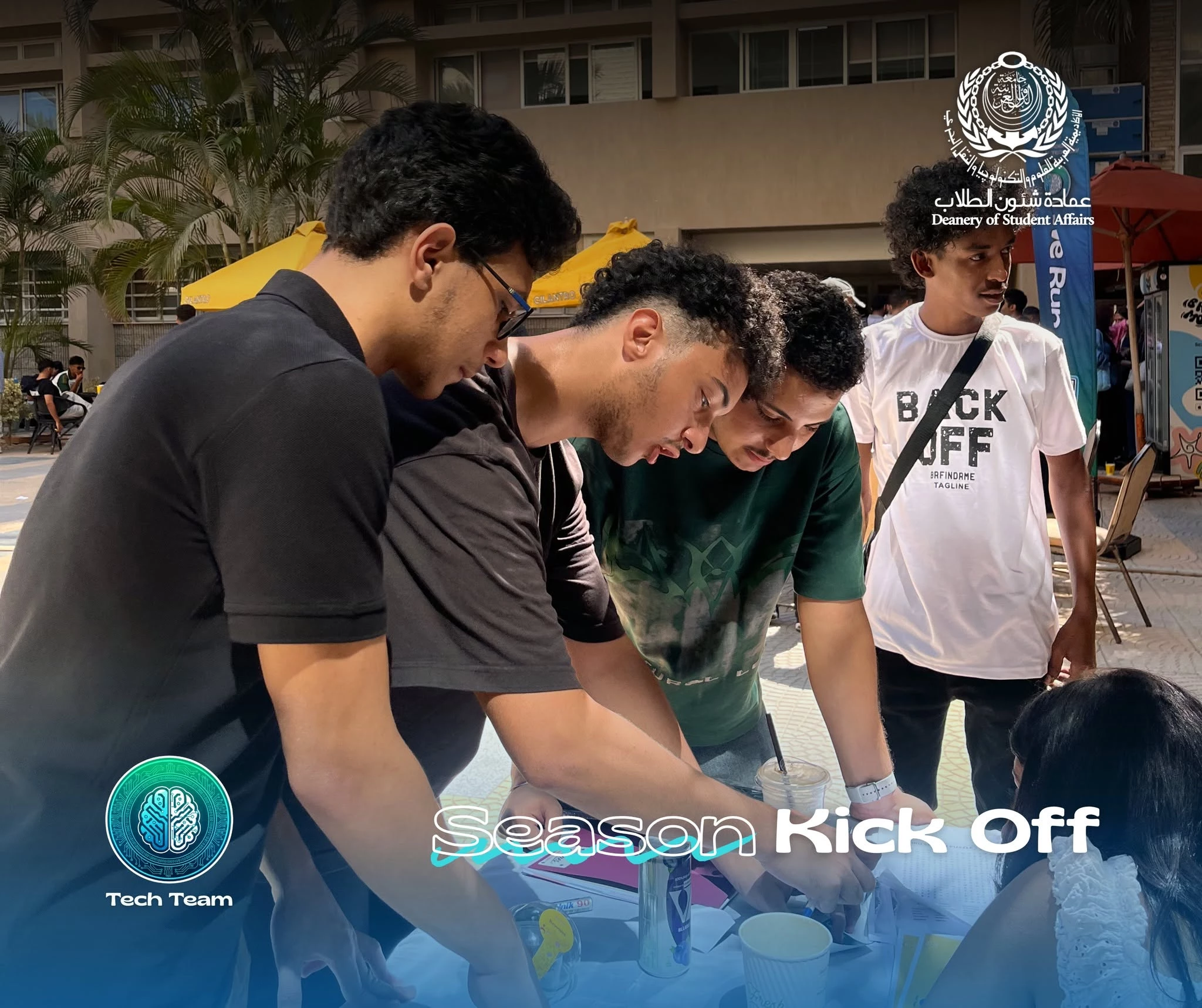 AASTMT’s Tech Team Launches New Student Activities Season with “Season Kick-Off” Event – September 29, 20267