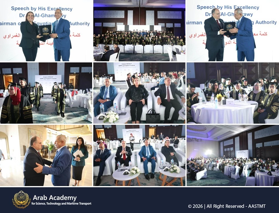 Egyptian Drug Authority