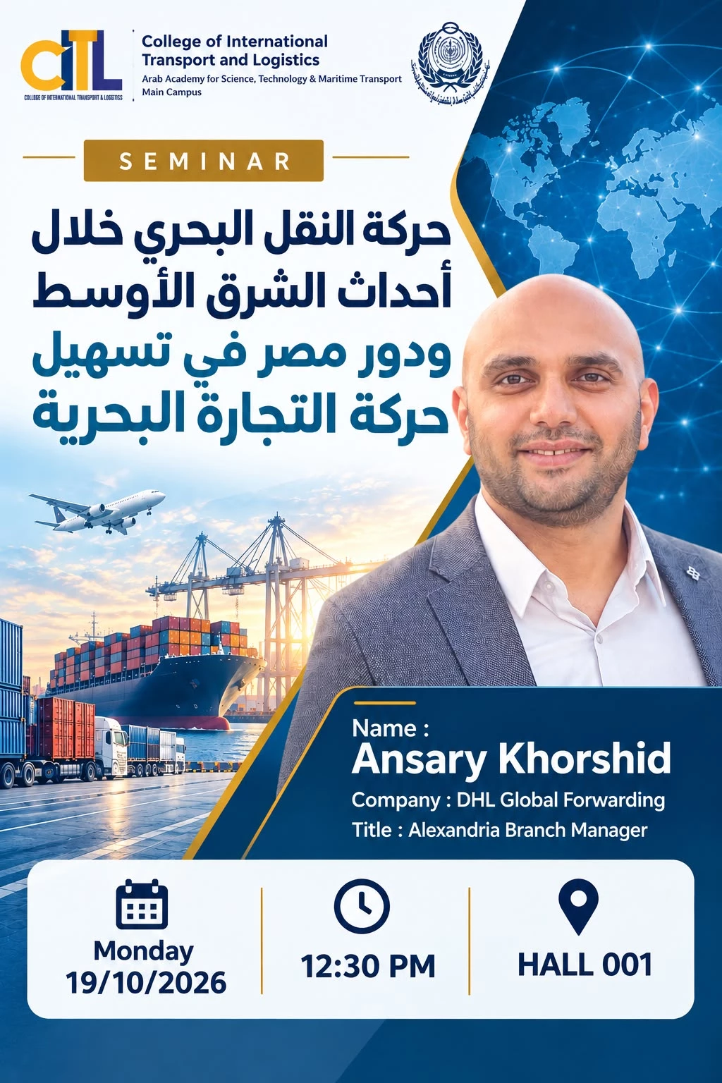 Ansary