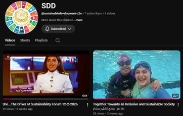 YouTube channel