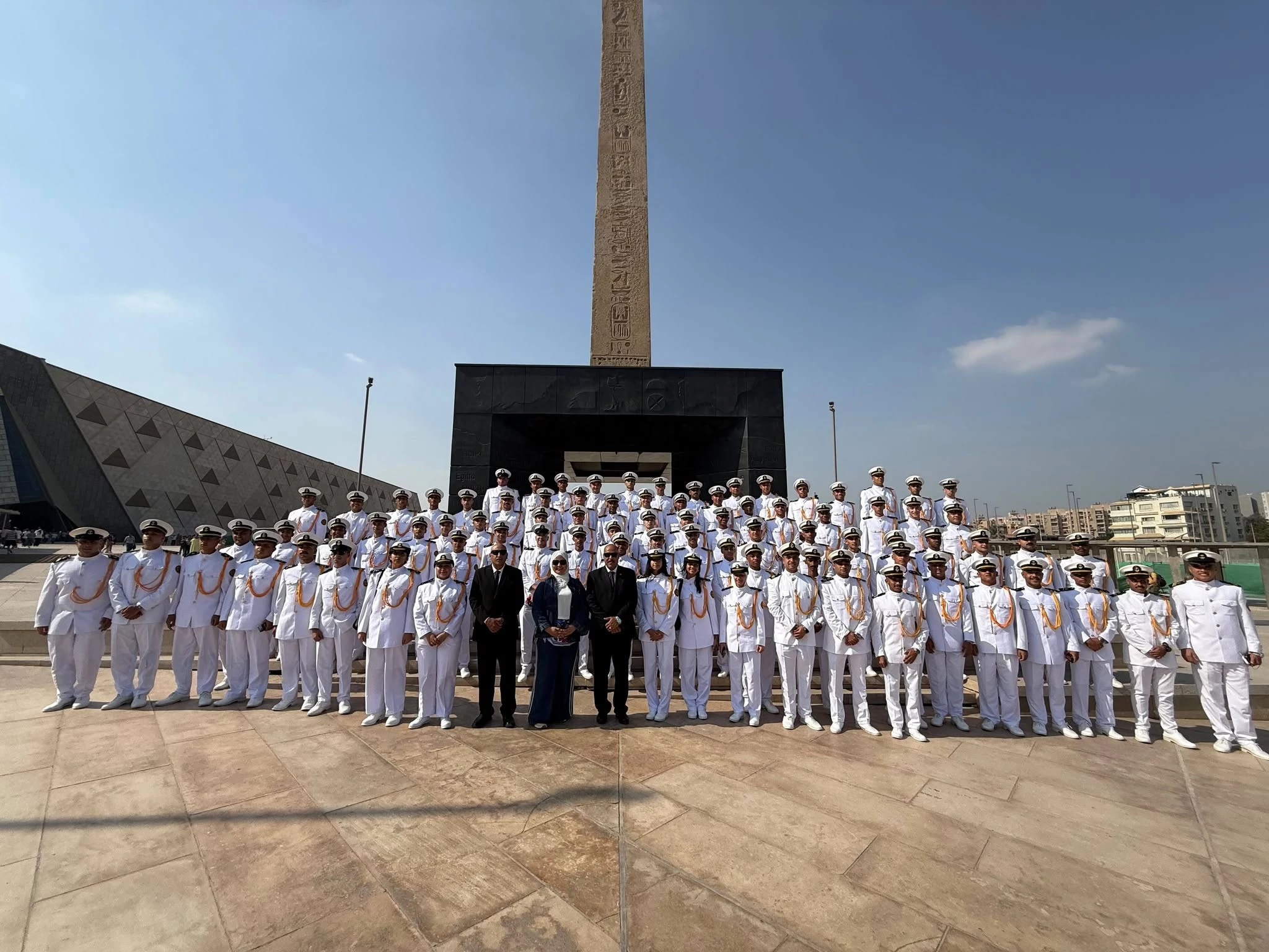visit to the Grand Egyptian Museum