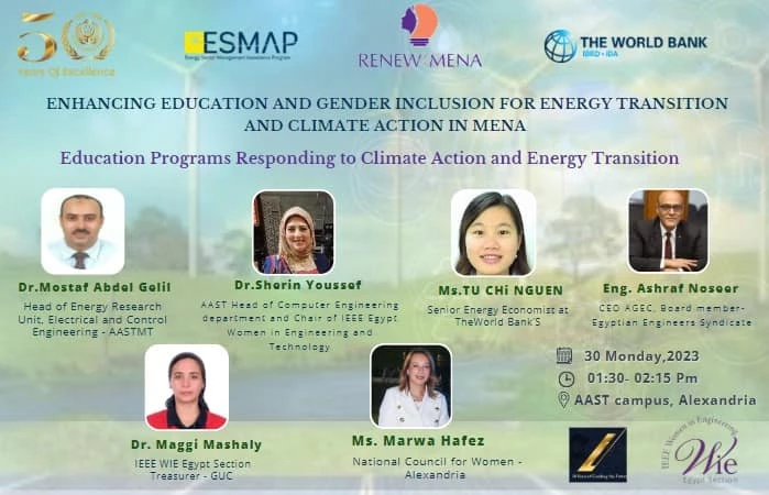 The Forum of Enhancing Education and Gender Inclusion for Energy Transition and Climate Action in MENA3