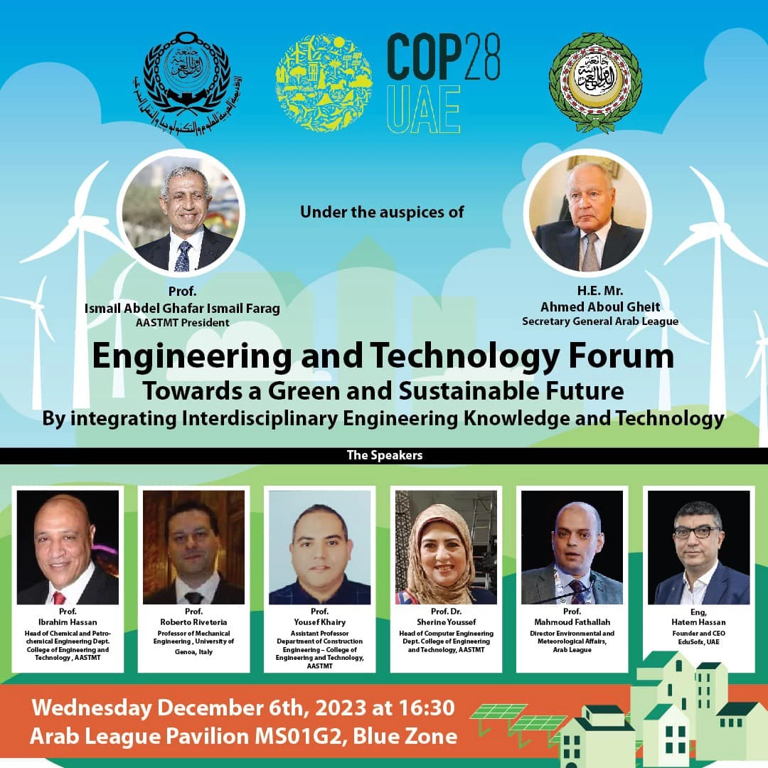 The Engineering and Technology Forum .2