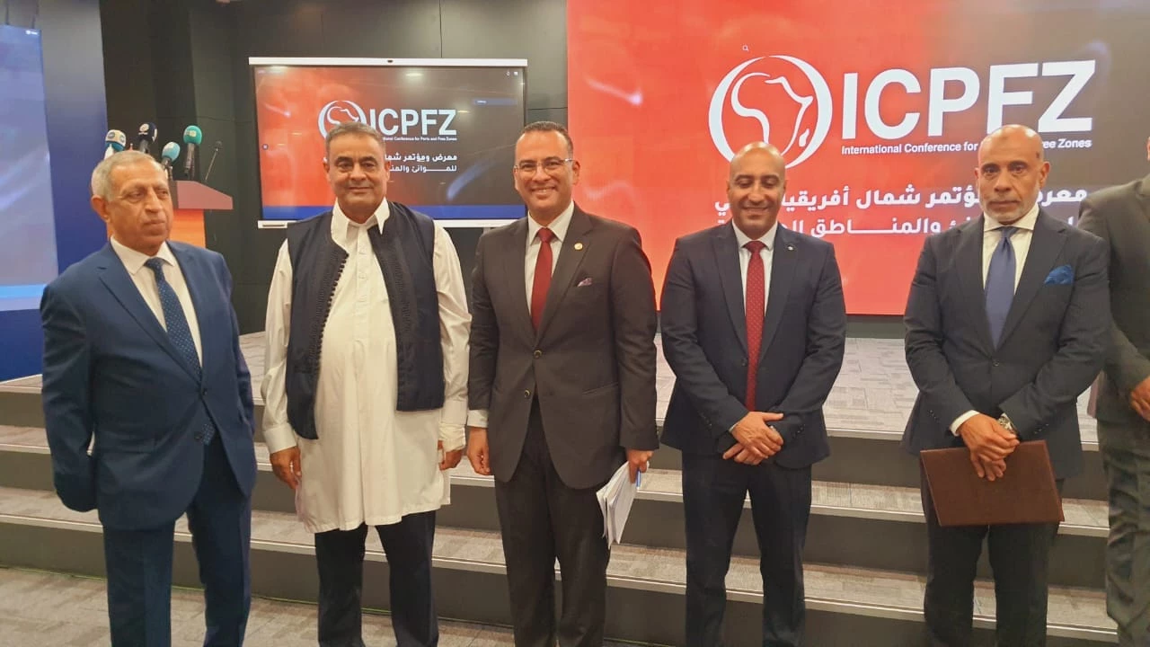 The International Conference for North Africa Ports and Free Zones (ICPFZ 2023)