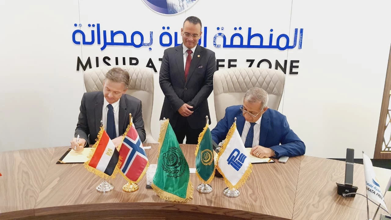 Signing a cooperation agreement with the University of South East Norway on the sidelines of the North Africa International Conference and Exhibition for Ports and Free Zones4