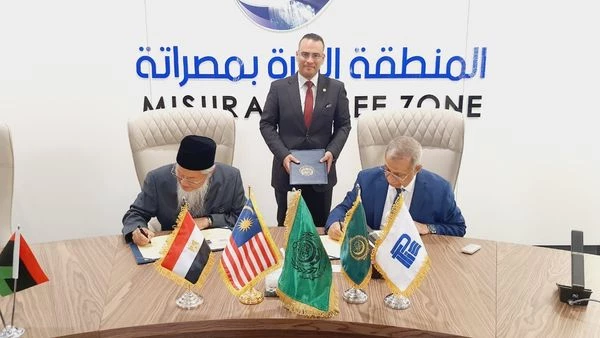 Signing a cooperation agreement with Netherlands Maritime University of Technology, Malaysia, on the sidelines of the North Africa International Conference and Exhibition for Ports and Free Zones.2