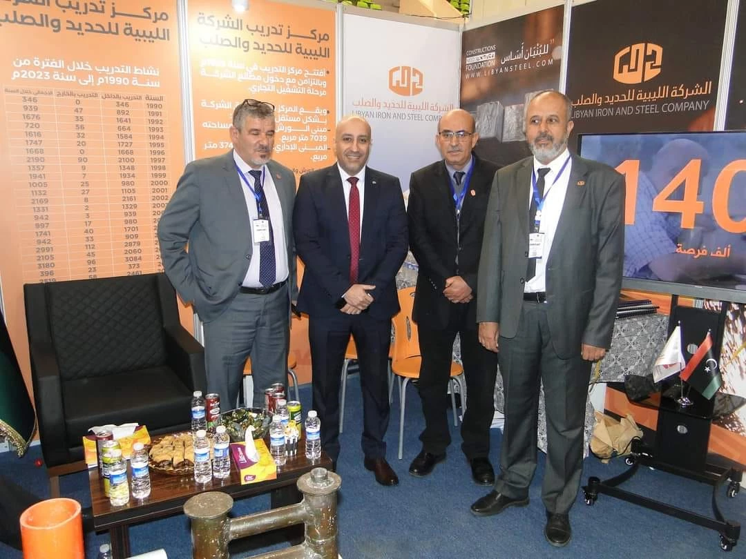 Participation of Port Training Institute with a pavilion sponsored by the Arab Academy for Science, Technology  & Maritime Transport, the Silver Sponsor, at the Annual Future Makers Forum (Libya Fourth International Education and Training Expo)3