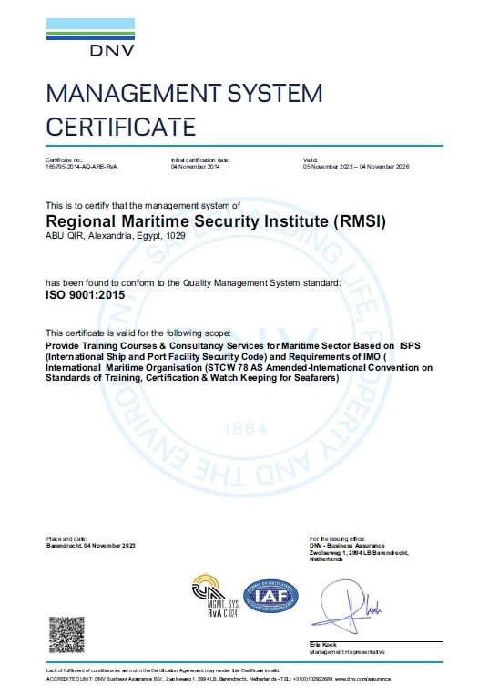 ISO Certificate 2026