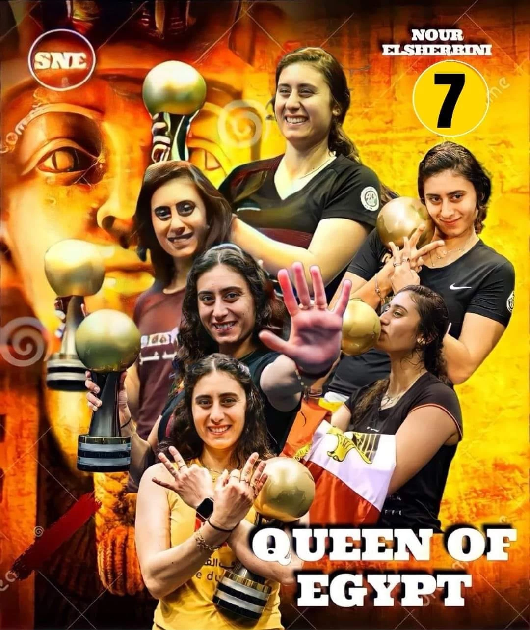Queen Nour El Sherbini separates her from the miracle by one step Nour El Sherbini, 7-time world champion, retains her title and sits on the throne of World Squash throughout history