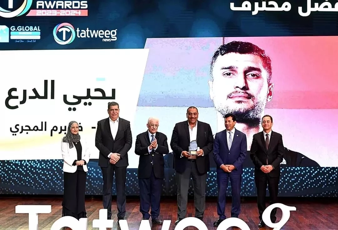 Honoring the Sons of the Academy at the best ceremony for sports heroes from the website of tawej news in the fourth edition2