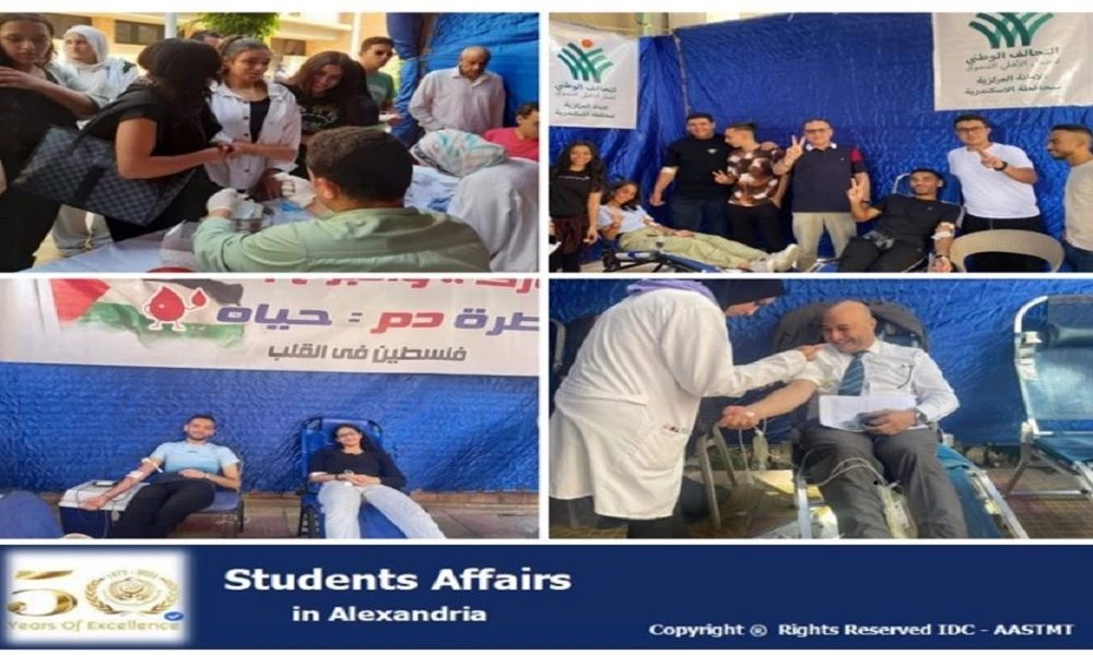 The Department of Cultural and Social Activity in Miami organized a blood donation campaign in support of our brothers in Gaza for three days on: 10/30/20234