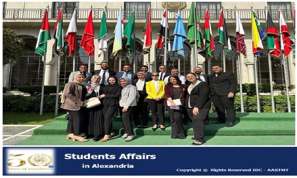 The Department of Cultural and Social Activity organized the participation of students from the Academy’s Alexandria, Port Said, and South Valley branches in the Civil Society and Food Security Forum and the Arab Youth and Food Security Forum, which was held on 10/25/24/2023 at the headquarters of the General Secretariat of the League of Arab States in Cairo.5