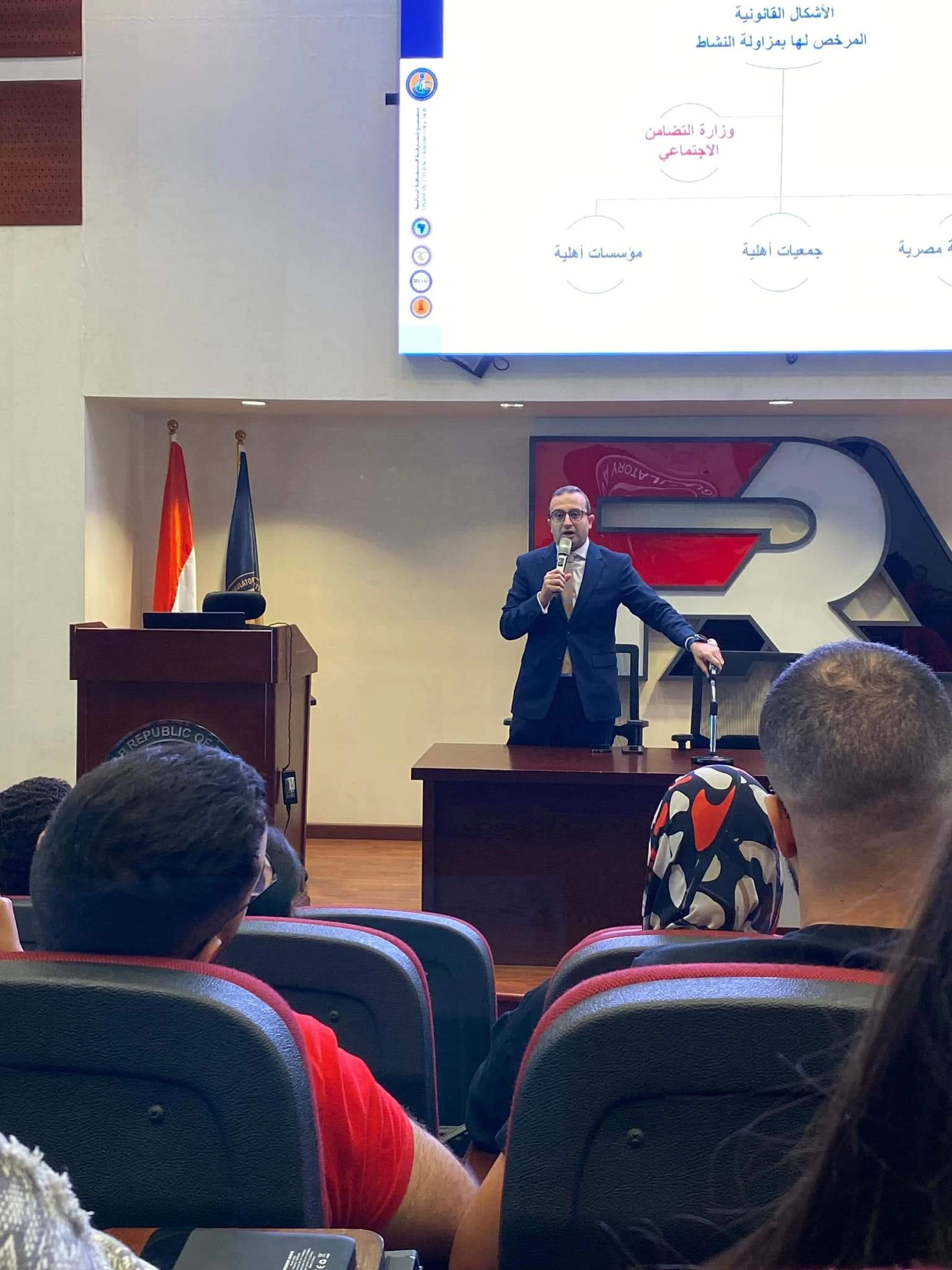 The Department of cultural and social activity in Miami organized a scientific trip to the headquarters of the General Authority for financial supervision in the smart village in Cairo on: 8/11/202316