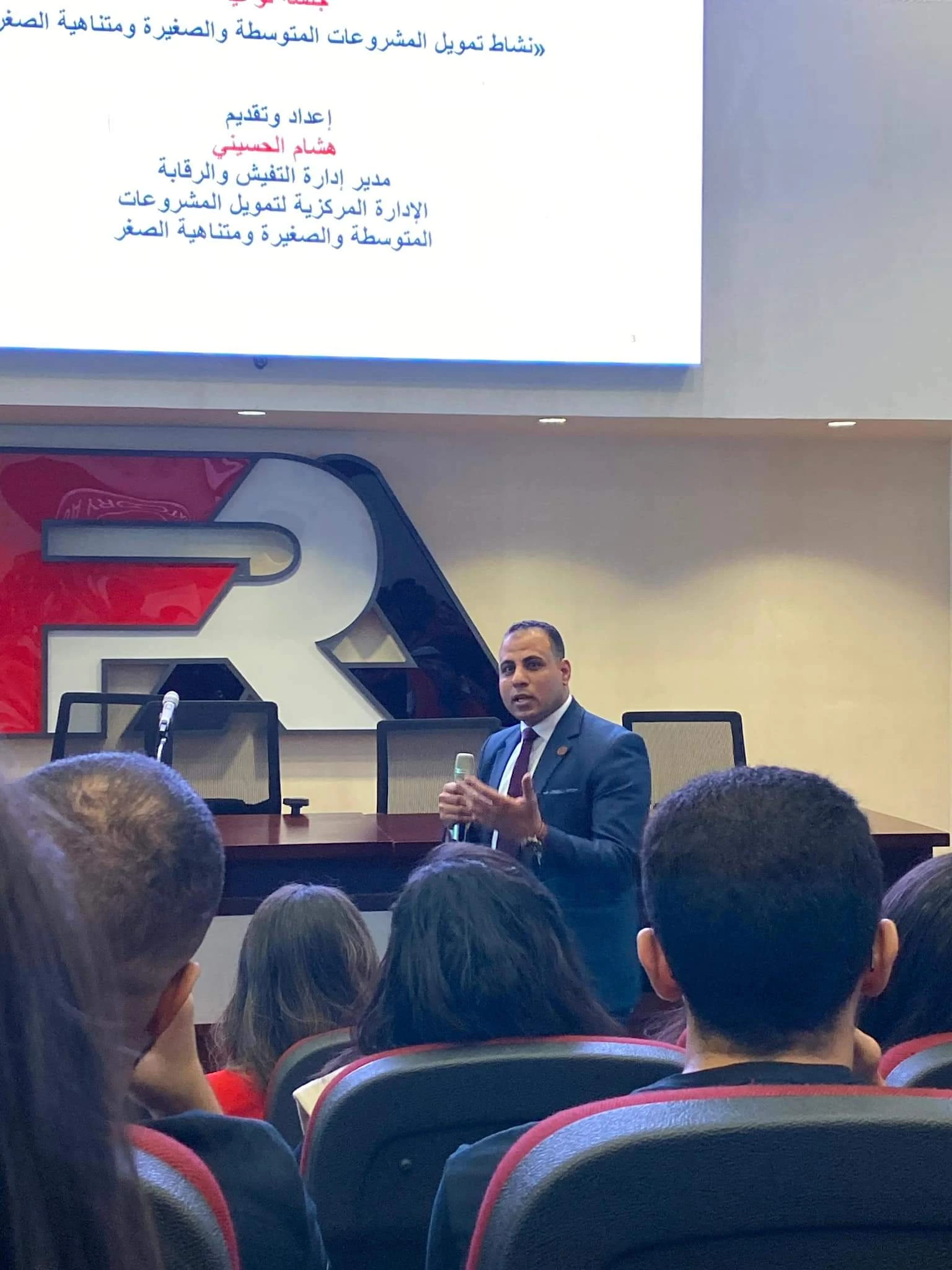 The Department of cultural and social activity in Miami organized a scientific trip to the headquarters of the General Authority for financial supervision in the smart village in Cairo on: 8/11/202314