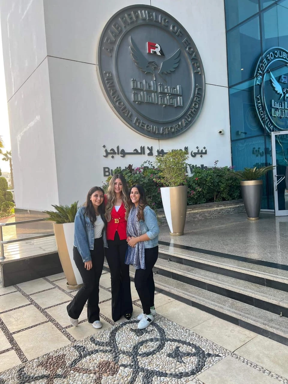 The Department of cultural and social activity in Miami organized a scientific trip to the headquarters of the General Authority for financial supervision in the smart village in Cairo on: 8/11/202311
