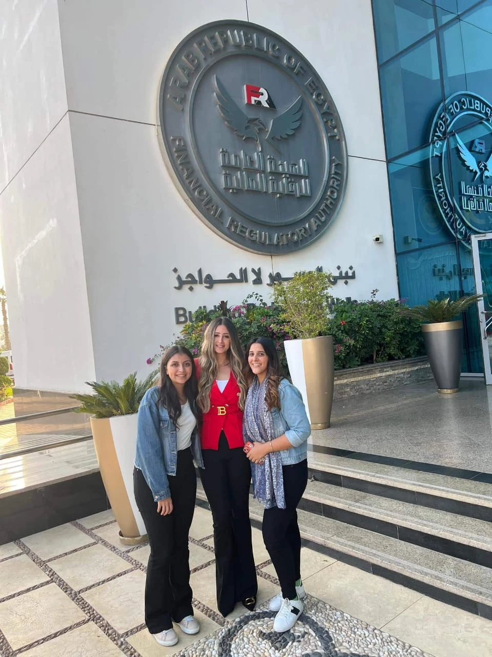 The Department of cultural and social activity in Miami organized a scientific trip to the headquarters of the General Authority for financial supervision in the smart village in Cairo on: 8/11/20238
