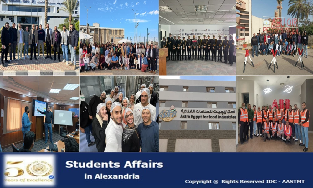 The Department of cultural and social activity of Babiker organized many scientific trips for students of more than one department of the Faculty of engineering and technology from 27/11/2023 to 30/11/2023.13