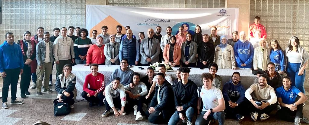 The Department of Cultural and Social Activity in Babi Qir organized a symposium entitled “Empowering Youth,” in which Dr. Dina Hilal - Member of the Senate, lectured on: 412/20234