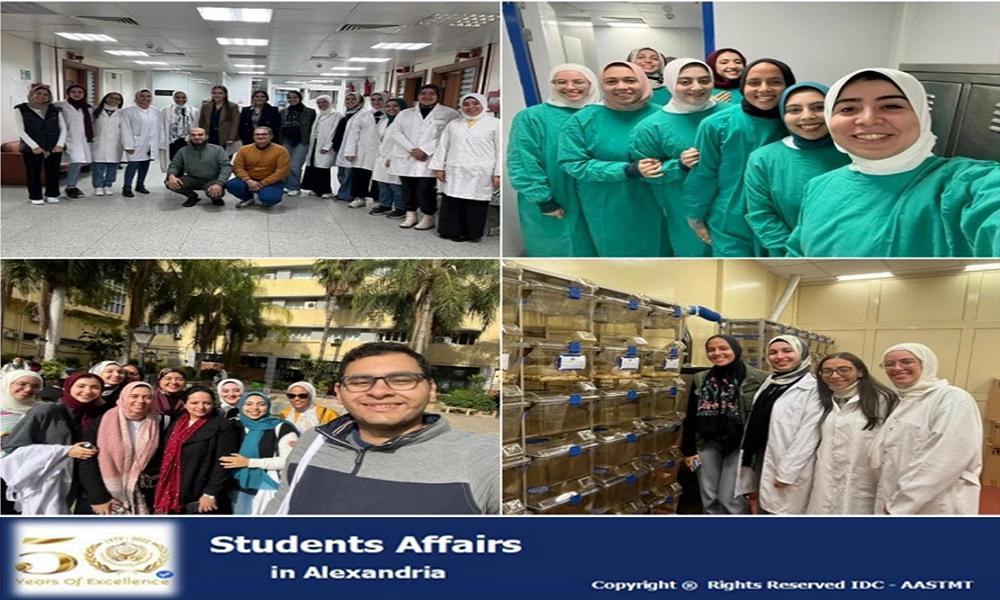 The Department of Cultural and Social Activity in Babi Qir organized a scientific trip for students of the College of Pharmacy to the new branch of the Saudi German Hospital in Alexandria on: 7/12/20232