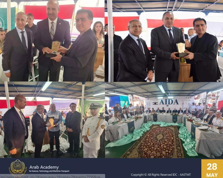 AASTMT Reception on Aida 4 at Port of Tripoli – Lebanon